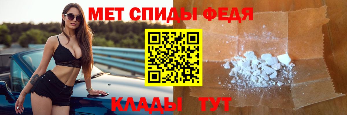 Амфетамин  Вход с VPN  Ухта  АМФЕТАМИН Розовый 