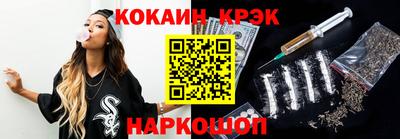 стаф Моздок