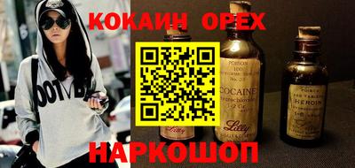 меф VHQ Можга