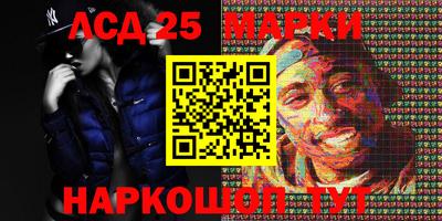 стаф Моздок