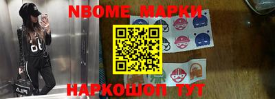 меф VHQ Можга