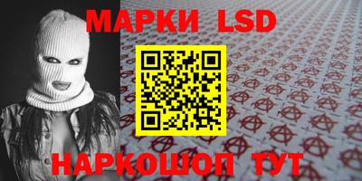 амф Можайск