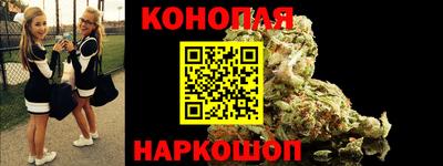 амф Можайск