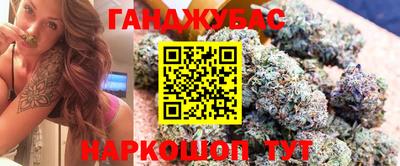 меф VHQ Можга