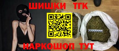 меф VHQ Можга