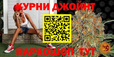 меф VHQ Можга