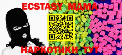 стаф Моздок