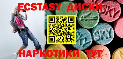 амф Можайск