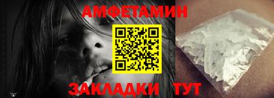 стаф Моздок