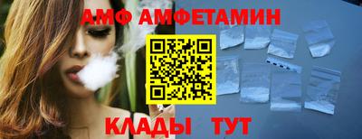 стаф Моздок