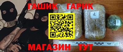 стаф Моздок
