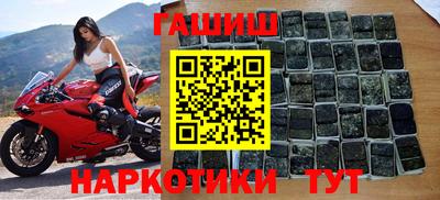 стаф Моздок