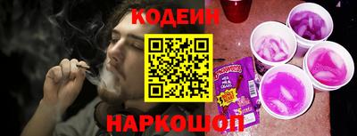 стаф Моздок