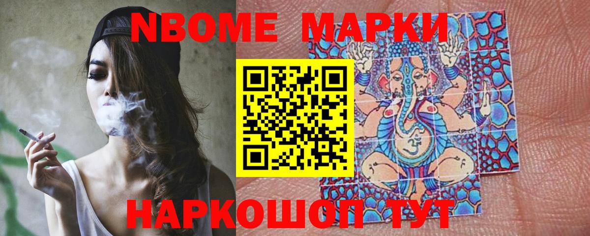ЛСД экстази кислота  Вход с VPN  Ухта  Лсд 25 экстази  LSD-25 экстази кислота 